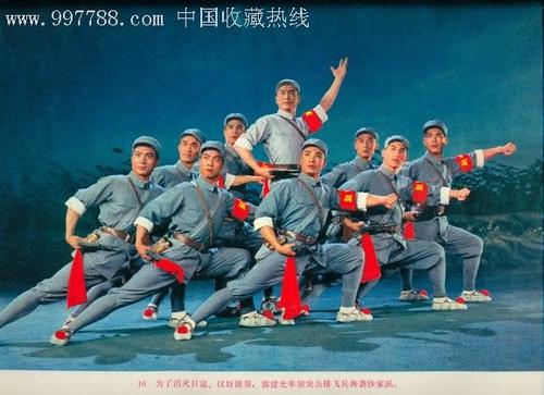 新潟清流大学毕业证